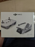 大疆 DJI Mini 3 系列智能飛行電池 Mini 3 系列配件 大疆無(wú)人機配件 曬單實(shí)拍圖