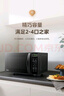 美的（Midea）微波爐烤箱一體機 小型家用20升微波爐  光波加熱 鉆石背板（M1-L201B） 曬單實(shí)拍圖