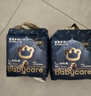 babycare皇室獅子王國紙尿褲bbc嬰兒尿不濕尿片夏季超薄透氣尿布加量裝 拉拉褲3XL 42片（21×2包）17KG 曬單實(shí)拍圖