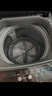 美的（Midea）波輪洗衣機(jī)全自動(dòng)家用 MB120L3D 12公斤大容量 直驅(qū)變頻 一級(jí)能效 除螨 以舊換新 家電國(guó)家補(bǔ)貼20% 曬單實(shí)拍圖