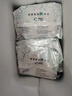 朵芙蝦仁大號 國產(chǎn)青蝦仁新鮮活剝冷凍大蝦仁 手工去蝦線(xiàn)海鮮水產(chǎn)蝦類(lèi) 3140特大青蝦仁 3斤(凈重) 曬單實(shí)拍圖