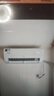 海爾（Haier）凈省電除甲醛白1.5匹省電節能 健康風(fēng)空調掛機 KFR-35GW/C3LGA81U1(白) 家電國家補貼20%以舊換新 曬單實(shí)拍圖