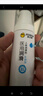 杰士邦醫(yī)用潤(rùn)滑液夫妻用共80g潤(rùn)滑劑潤(rùn)滑油私處房事用情趣用品高潮液性 曬單實(shí)拍圖