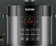 蘇泊爾（SUPOR）國風(fēng)系列電壓力鍋6L大容量智能預約 煲湯小米粥 一鍋雙膽 60YC8086電飯煲高壓鍋6-8人 曬單實(shí)拍圖
