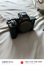 索尼（SONY）Alpha 7 IV 全畫幅微單相機 創(chuàng)意外觀濾鏡 單機身 五軸防抖 4K 60p（ILCE-7M4/A7M4） 曬單實拍圖