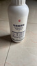 立占30%吡唑醚菌酯大蔥蘆筍香蕉霜霉病白粉病褐斑病農藥殺菌劑 1000g 曬單實(shí)拍圖