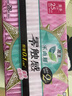 樂(lè )而雅花王零觸感超絲薄日用衛生巾25cm3包裝90片姨媽巾京東自營(yíng)新國標 曬單實(shí)拍圖