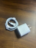 蘋(píng)果充電器充電線(xiàn)氮化鎵原裝30W快充線(xiàn)PD套裝iPhone14ProMax13 15 16手機12正品充電頭數據線(xiàn) 【適配蘋(píng)果8-14】30W快充頭+閃充線(xiàn)丨1米套裝 3C+PD雙認證丨安全不傷機 曬單實(shí)拍圖