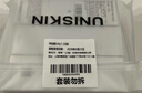 優(yōu)時(shí)顏（UNISKIN）優(yōu)能平衡潔面乳2.0洗面奶100g*3 氨基酸潔面深層清潔生日禮物 曬單實(shí)拍圖