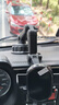 好汽仕車(chē)載手機支架汽車(chē)專(zhuān)用導航吸盤(pán)式儀表臺貨車(chē)上內2025新款 曬單實(shí)拍圖