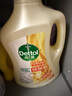 滴露（Dettol）衣物柔順劑持久留香升級版除菌液金盞花2.5L柔軟劑衣物消毒液母嬰 曬單實(shí)拍圖