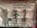 金城食品 花卷960g 24只 家庭裝 早餐 廣式早茶點(diǎn)心 速凍食品 面點(diǎn)主食 曬單實(shí)拍圖