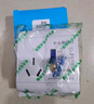 LSNUO空調插座專(zhuān)用16a漏電保護插座空調漏電保護開(kāi)關(guān)1234p漏電保護器 2P/3P空調通用*32A漏保開(kāi)關(guān)-白 曬單實(shí)拍圖