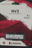 金士頓（Kingston）1TB SSD固態(tài)硬盤(pán) M.2(NVMe PCIe 4.0×4) NV3系列 讀速6000MB/s AI 電腦配件 曬單實(shí)拍圖