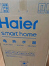 海爾（Haier）國家補貼20%電熱水器60升 PD7 金剛無(wú)縫膽 水電分離3300W變頻速熱一級能效終身免換鎂棒家用儲水式 曬單實(shí)拍圖