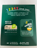 英氏嬰幼兒加鈣面條原味200g寶寶輔食掛面兒童面無(wú)添加食鹽早餐面食 曬單實(shí)拍圖
