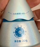 Hi!papa海龜爸爸兒童防曬霜寶寶小光盾pro學(xué)生軍訓專(zhuān)用SPF50青少年防曬乳 曬單實(shí)拍圖