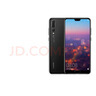 huawei 華為P20 Pro 徠卡三攝 二手手機華為 全網(wǎng)通 麒麟970 亮黑色 6GB+128GB 95新 曬單實(shí)拍圖