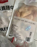 1號會(huì )員店 單凍雞翅中組合 2斤裝（奧爾良腌料包70g+雞翅中930g） 曬單實(shí)拍圖