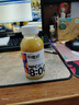 零度果坊NFC橙汁早橙好果汁飲料100%鮮果 橙子冷壓榨280g*8瓶婚宴禮盒 曬單實(shí)拍圖