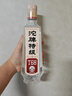 沱牌 特級 T68 升級版 濃香型 白酒 45度 480ml*1瓶 單瓶裝 曬單實(shí)拍圖