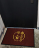 新款入戶(hù)門(mén)墊家用玄關(guān)蹭土腳墊子大門(mén)口紅色喜慶地墊進(jìn)門(mén)防滑地毯 深紅-平安喜樂(lè ) 60*90cm【刮沙除塵耐臟耐磨 曬單實(shí)拍圖
