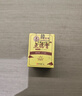 茉博士香港大藥房去痣點(diǎn)痣膏藥水臉部不留疤黑痣無(wú)痛修復液兒童可用 曬單實(shí)拍圖