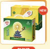 佳沛（zespri）新西蘭  陽(yáng)光金奇異果10粒禮盒巨大果單果約144-175g 水果 獼猴桃 曬單實(shí)拍圖