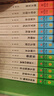 動(dòng)物小說(shuō)大王沈石溪品藏書(shū)系（升級版套裝共36冊） 課外閱讀 閱讀 課外書(shū) 曬單實(shí)拍圖