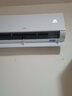 海爾（Haier）小紅花套系 凈省電1.5匹掛機臥室節能壁掛式空調 KFR-35GW/E1-1家電國家補貼20%以舊換新 曬單實(shí)拍圖