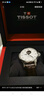 天梭（TISSOT）手表 力洛克系列男表 瑞士自動(dòng)機械男士皮帶腕表商務(wù)表生日禮物 曬單實(shí)拍圖