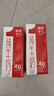供港壹號純牛奶250ml*12盒整箱 純生牛乳 供港品質(zhì) 中秋送禮盒裝 曬單實拍圖