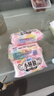蘇菲小翅膀無(wú)香棉柔護翼護墊175mm18片 迷你日用京東自營(yíng)官方旗艦 曬單實(shí)拍圖