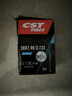 正新輪胎自行車(chē)內胎 20X1.90/2.125 美嘴33MM 城市折疊車(chē)內胎戶(hù)外騎行 曬單實(shí)拍圖