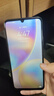 華為（HUAWEI）手機暢享70m新機上市原裝正品5G【12期|免息】hi暢享智選系列老人機智能大屏幕大音量父母專用 曜金黑8GB+256GB 官方標配 曬單實拍圖