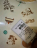 歡喜小熊（huanxixiaoxiong）寶寶上衣嬰兒單件保暖衣秋衣內(nèi)衣兒童衣服春秋純棉無骨a類打底衫 竹報平安 黃色 80 (建議10-18月身高73-80cm) 曬單實(shí)拍圖