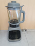 美的（Midea）破壁機 1.75L大容量家用早餐豆?jié){機 全自動免濾免煮料理機 多功能智能榨汁機 大功率快煮 【加厚隔音杯體】MJ-PB40T42 曬單實拍圖