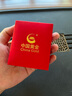 中國黃金（CHINA GOLD）黃金手鏈男女款足金碎金子盤(pán)纏金手繩轉運珠中秋節生日禮物送女友 【今/次日達】盤(pán)纏手鏈 約3.52g【中金禮盒】 曬單實(shí)拍圖
