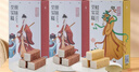 361°運動(dòng)男鞋秋季開(kāi)學(xué)復古厚底增高小白休閑板鞋子男672426615-1 曬單實(shí)拍圖