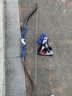 NIKA ARCHERY弓箭射箭裝備護具大全護臂護胸復合弓反曲弓弓架箭臺箭靶護指弓包 護胸M碼 曬單實(shí)拍圖