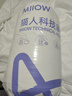 貓人五星級酒店床墊遮蓋物軟墊家用墊子床褥子雙人榻榻米墊被1.8x2米 曬單實拍圖