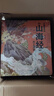 狐貍家系列 西游記繪本  故事機【3-9歲】 中信出版社圖書(shū) 小狐貍勇闖山海經(jīng)1-10（套裝10冊） 曬單實(shí)拍圖
