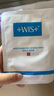 WIS水潤面膜24片補水保濕舒緩抗皺緊致曬后修護護膚品教師節禮物送禮 曬單實(shí)拍圖