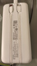 品勝【3C認證】充電寶自帶雙線(xiàn)20000毫安大容量可上飛機22.5W快充移動(dòng)電源適用蘋(píng)果17promax小米華為白 曬單實(shí)拍圖