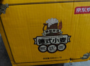 京東京造德式小麥精釀全麥釀造啤酒500ml*12整箱濃郁麥香 曬單實(shí)拍圖