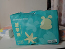 巴布豆（BOBDOG）新菠蘿拉拉褲XXL68片（15kg以上）嬰兒尿不濕超薄透氣 曬單實(shí)拍圖