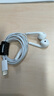 Apple/蘋果 采用 (USB-C)的EarPods耳機(jī) 有線耳機(jī) 蘋果耳機(jī) 適用iPhone/iPad//Mac 蘋果手機(jī) 曬單實(shí)拍圖
