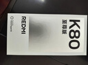 小米（MI）紅米K80至尊版 Ultra 新品5G小米手機 REDMI手機 月巖白 12GB+256GB 【直播專(zhuān)享】 曬單實(shí)拍圖