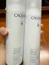 歐緹麗保濕舒緩大葡萄噴霧200ML*3 爽膚水溫和敏感肌 生日禮物 曬單實(shí)拍圖