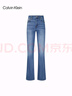 Calvin KleinJeans25春秋女士美式復古懷舊風(fēng)ck微彈高腰微喇牛仔褲47B947G 曬單實(shí)拍圖